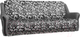 Миниатюра изображения товара Диван Асмана Анна-1 (рогожка завиток черный/рогожка серый)