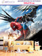 Миниатюра изображения товара Фотообои листовые Arthata Fotooboi-SpiderMan-132 (500x270)