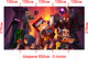 Миниатюра изображения товара Фотообои листовые Arthata Fotooboi-Lego-99 (500x270)