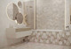 Миниатюра изображения товара Плитка Beryoza Ceramica Antique (600x300, бежевый)
