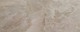 Миниатюра изображения товара Плитка Beryoza Ceramica Antique G (418x418, бежевый)