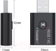 Миниатюра изображения товара Адаптер Sipl Bluetooth 5.0 / AK276D