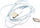 Миниатюра изображения товара Кабель Sipl USB Apple для iPhone / PKU1E