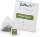 Миниатюра изображения товара Чай пакетированный Althaus Pyra Pack Sencha Supreme (15x2,75г)