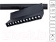 Миниатюра изображения товара Трековый светильник Arte Lamp Flash A4573PL-1BK