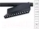 Миниатюра изображения товара Трековый светильник Arte Lamp Flash A4572PL-1BK
