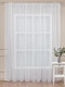 Миниатюра изображения товара Гардина Amore Mio RR RS 2001 300x270 / 74651 (белый)