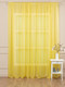 Миниатюра изображения товара Гардина Amore Mio RR 109 400x270 / 87000 (желтый)