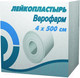 Миниатюра изображения товара Лейкопластырь Veropharm 4x500см