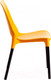 Миниатюра изображения товара Стул Tetchair Genius (желтый)