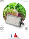 Миниатюра изображения товара Светильник для растений ЭРА FITO-80W-RB-LED-Y / Б0053082