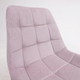 Миниатюра изображения товара Стул Алвест AV 405 (розовый микровелюр 34/черный)