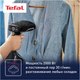 Миниатюра изображения товара Отпариватель Tefal DT8230E1