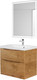 Миниатюра изображения товара Тумба под умывальник BelBagno Marino-H60-1100-2C-SO-RN-P