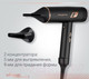 Миниатюра изображения товара Фен Rowenta CV9920F0