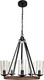 Миниатюра изображения товара Люстра Arte Lamp Dalim A7014SP-5BK
