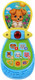 Миниатюра изображения товара Развивающая игрушка Умка Телефон / HT577-R
