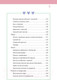 Миниатюра изображения товара Книга АСТ Уютная кухня - сердце дома (Алборова А.)