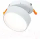Миниатюра изображения товара Точечный светильник ST Luce ST651.548.14