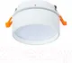 Миниатюра изображения товара Точечный светильник ST Luce ST651.548.14