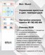 Миниатюра изображения товара Потолочный светильник Citilux Симпла CL714K680G