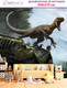 Миниатюра изображения товара Фотообои листовые Arthata Fotooboi-Dinozavr-77 (500x270)