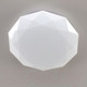 Миниатюра изображения товара Потолочный светильник Citilux Астрон CL733480G