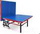Миниатюра изображения товара Теннисный стол Gambler Dragon / GTS-7 (синий)