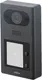 Миниатюра изображения товара IP-вызывная панель Dahua DHI-VTO3211D-P2-S2