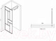 Миниатюра изображения товара Душевая стенка Abber Immer Offen AG63100B