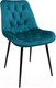 Миниатюра изображения товара Стул Алвест AV 435 (темно-бирюзовый бархат H-56/черный)