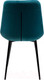 Миниатюра изображения товара Стул Алвест AV 435 (темно-бирюзовый бархат H-56/черный)