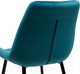 Миниатюра изображения товара Стул Алвест AV 435 (темно-бирюзовый бархат H-56/черный)