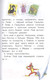 Миниатюра изображения товара Книга АСТ Все приключения Пифа. Библиотека для дошколят (Остер Г.)