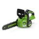 Миниатюра изображения товара Пила цепная аккумуляторная Greenworks GD24CS30 бесщеточная 24V 30см / 2007007UB (c АКБ 4Ач и ЗУ)
