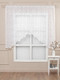 Миниатюра изображения товара Гардина Amore Mio RR Арка M 3034 300x170 / 19741 (белый)