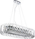 Миниатюра изображения товара Люстра Divinare Megan 7568/02 SP-12