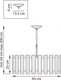 Миниатюра изображения товара Люстра Lightstar Agave 712064 (MD20103-6A)
