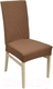 Миниатюра изображения товара Чехол на стул QWERTY Вельвет / 65825 (светло-коричневый)