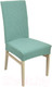 Миниатюра изображения товара Чехол на стул QWERTY Вельвет / 65826 (бирюзовый)