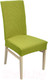 Миниатюра изображения товара Чехол на стул QWERTY Вельвет / 65827 (оливковый)