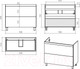 Миниатюра изображения товара Тумба под умывальник Misty Атлантик 100 / П-Атл-01100-0112Я
