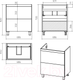 Миниатюра изображения товара Тумба под умывальник Misty Атлантик 70 / П-Атл-01070-0112Я