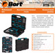 Миниатюра изображения товара Универсальный набор инструментов Bort BTK-19 (93412864)