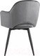 Миниатюра изображения товара Стул Stool Group Венера / MC16-2F KD HLR-21 (велюр серый)
