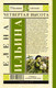 Миниатюра изображения товара Книга АСТ Четвертая высота (Ильина Е.Я.)