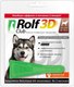 Миниатюра изображения товара Капли от блох Rolf Club 3D от клещей и блох для собак 20-40кг / R405