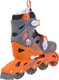 Миниатюра изображения товара Роликовые коньки Ridex Swipe (р-р 39-42, оранжевый)