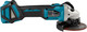 Миниатюра изображения товара Профессиональная угловая шлифмашина Makita DGA511RT