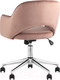 Миниатюра изображения товара Кресло офисное Stool Group Кларк / CLARKSON Pink CHROME (велюр розовый)